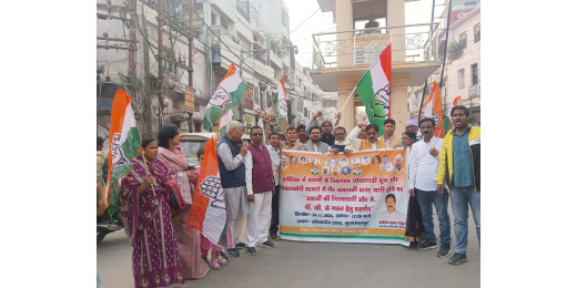 अडानी मामले में कांग्रेस का विरोध, मोदी-शाह के साथ खड़ा होने पर उठे सवाल